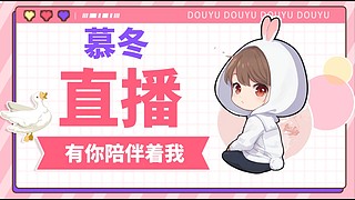 排位巅峰赛 10538732