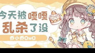 素质不详，遇弱则强