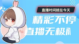 三角洲三角洲 11770701