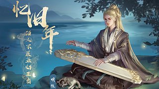 快乐5奶散排竞技
