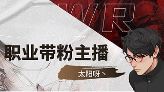 阳⭐ 黑龙/初代/卡门 主线 所有/