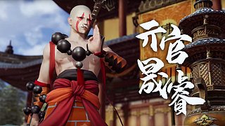 少林視角，散排競技。