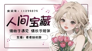 重生之我要上蛋神