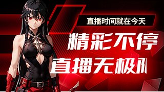 这是一款复古的RPG游戏