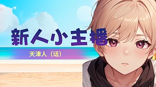 F1澳大利亚排位