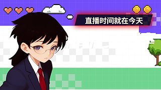 欢迎来到直播间 2668881