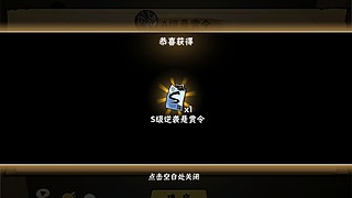 郁谨郁言的直播间