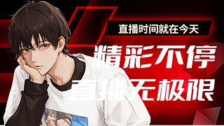 屠龙少年终成恶龙 3963632