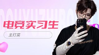进场打螺丝 11997136