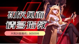 再出发，继续发光吧~