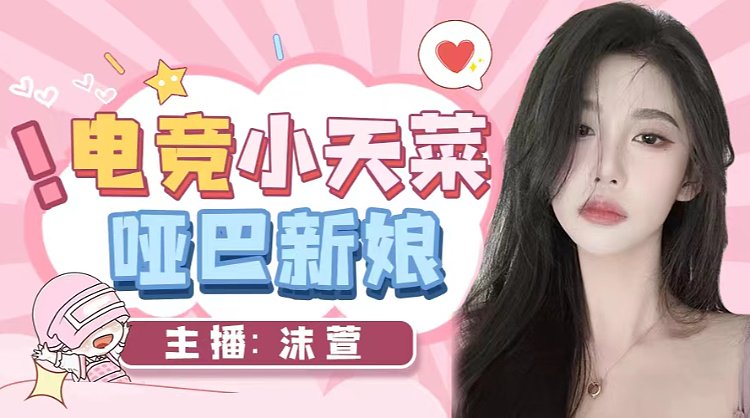 【大姨】大姨黑心小作坊！上线啦！