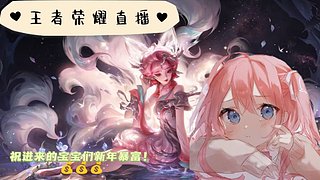 电子咸菜在线下饭