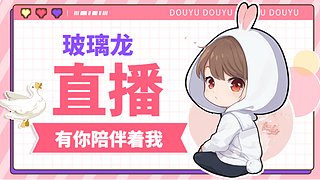 你不看我不看大家都不看