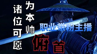 我去过最远的地方 11967345