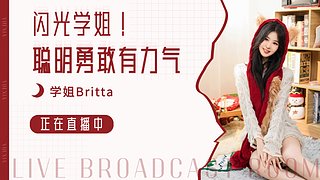 今天又是进阶刀塔希望的一天