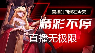 高手无需多言