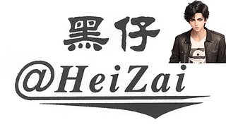 ..这个主播....好丑哟
