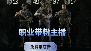 火炬之光看看怎么搬
