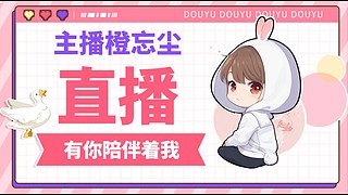 又是这个时间，又出现了