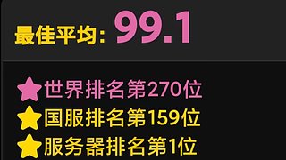 别砍了硬师傅了