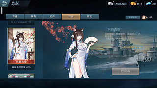 铁血赖安的直播间2283