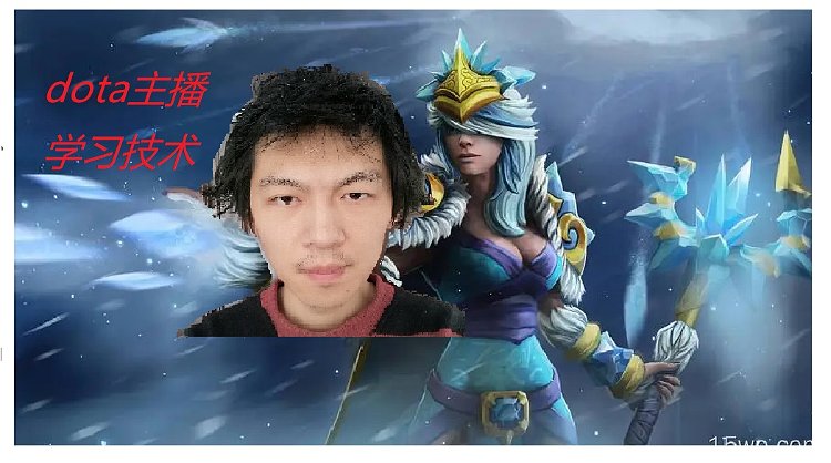 hsoudhoadhs耀萱afs的直播间