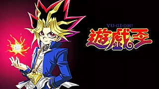 又菜又爱玩 11386252