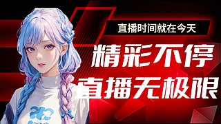 云顶之弈11460246