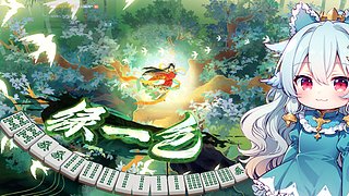 眼睛受伤了，只能再来一把