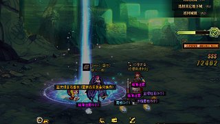 今天又是充满希望的一天 8901532