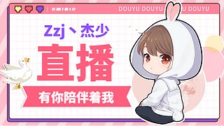 终是躲不过19岁