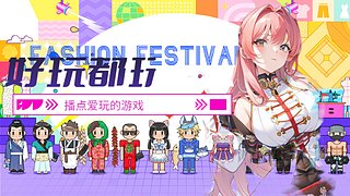 给朋友看看我的无敌操作