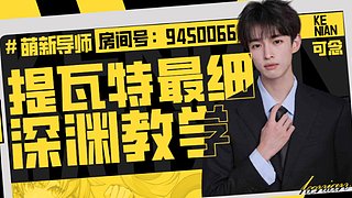 玩玩其他游戲~