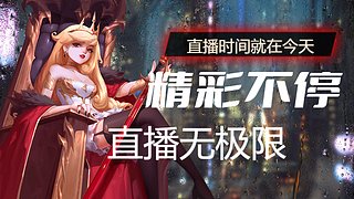 你怎么知道我是最棒的
