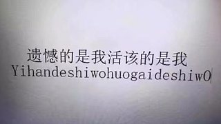 阿拉斯加海湾
