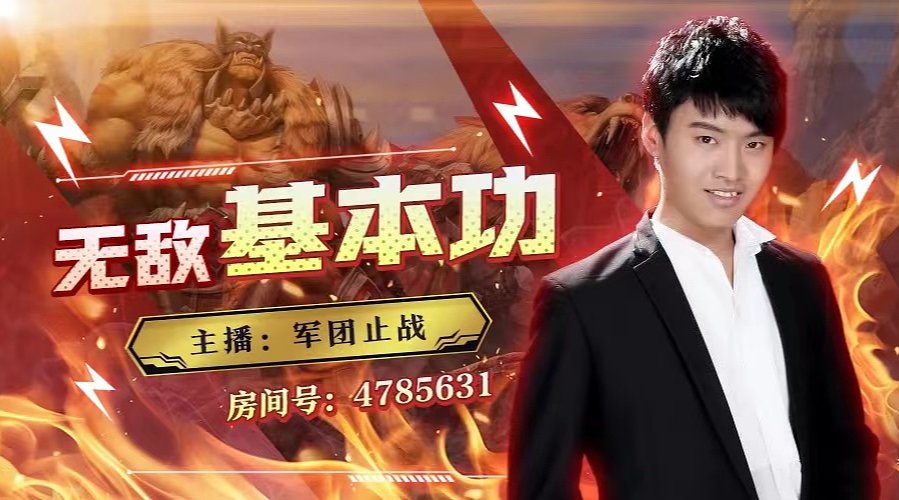 搞起搞起~~~