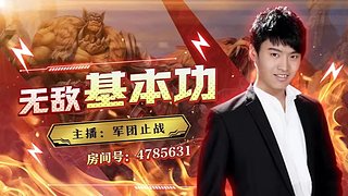 五一登录满7送翅膀~！~！