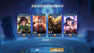 假例例如雨记得的直播间