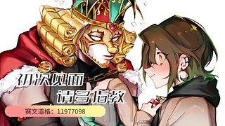 打打游戏看看夏季赛