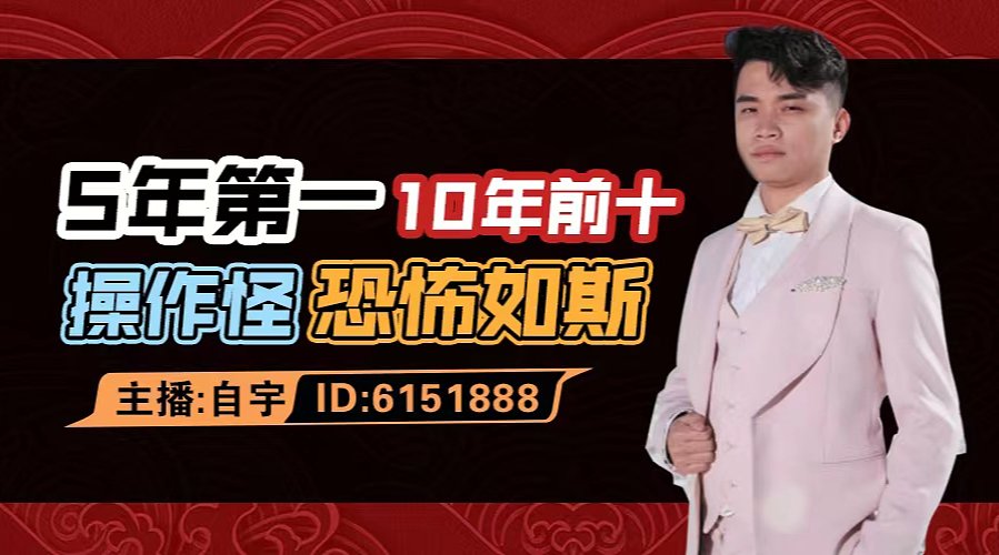 挑战7天上1200