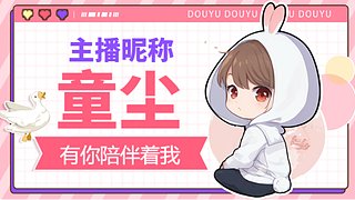 三角洲跑刀 8547584