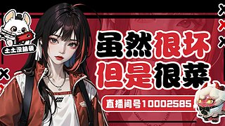 莫西莫西开播啦