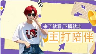 第66天,3X3已完成,猛攻普坝