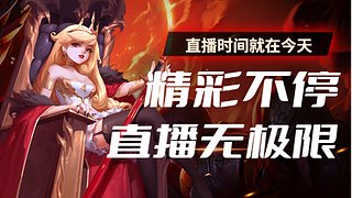 赌王选手软饭了解下