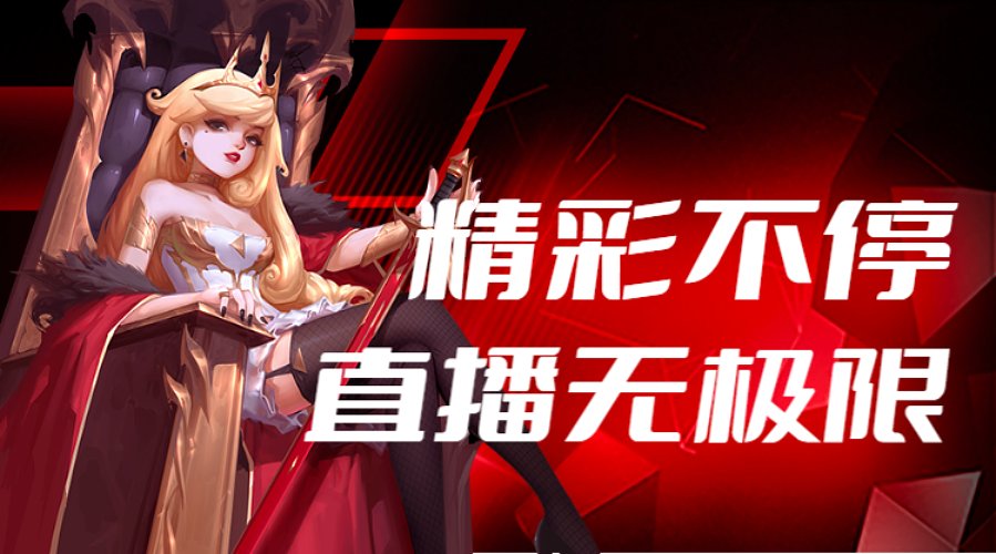 一起走过的日子 7569544