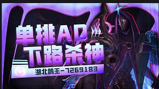 單排AD盤盤薄紗