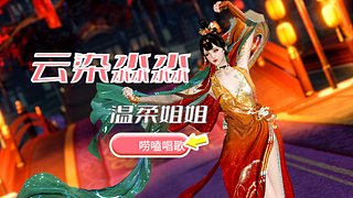 淼淼：可可爱爱~