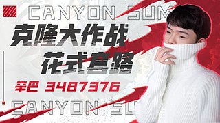 夜坝很虚弱！