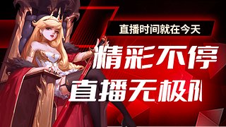 收一起打自由的小跟班