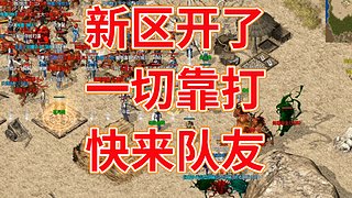 送顶赞。。pkjay。